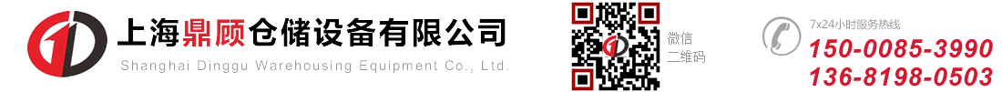 安徽智科儀表有限公司